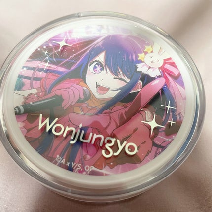 ウォンジョンヨ フィクシングブラーパウダー N/Wonjungyo/ルースパウダーを使ったクチコミ(2枚目)