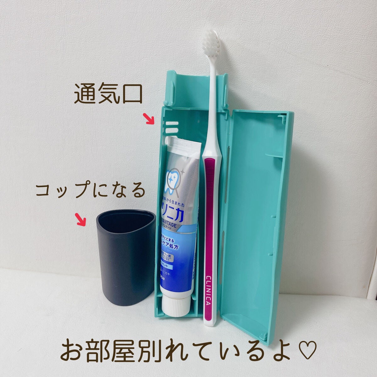 MIGACOT/ライオン/その他オーラルケアを使ったクチコミ(2枚目)