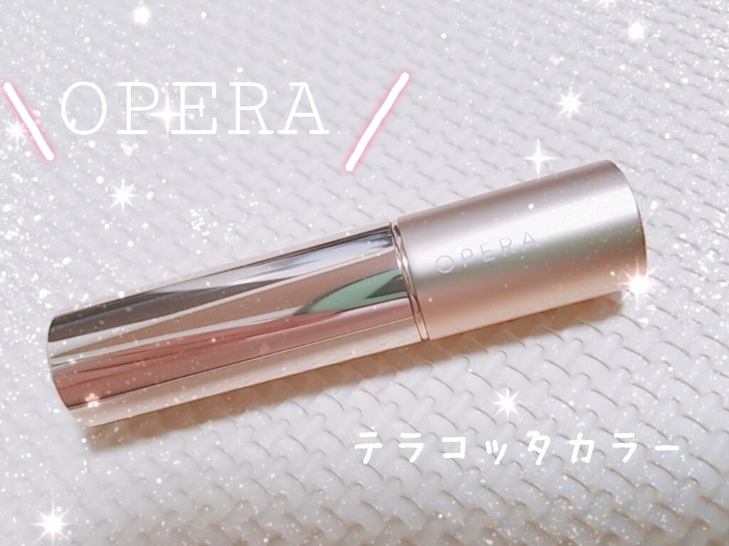 オペラ リップティント N/OPERA/リップティントを使ったクチコミ（1枚目）