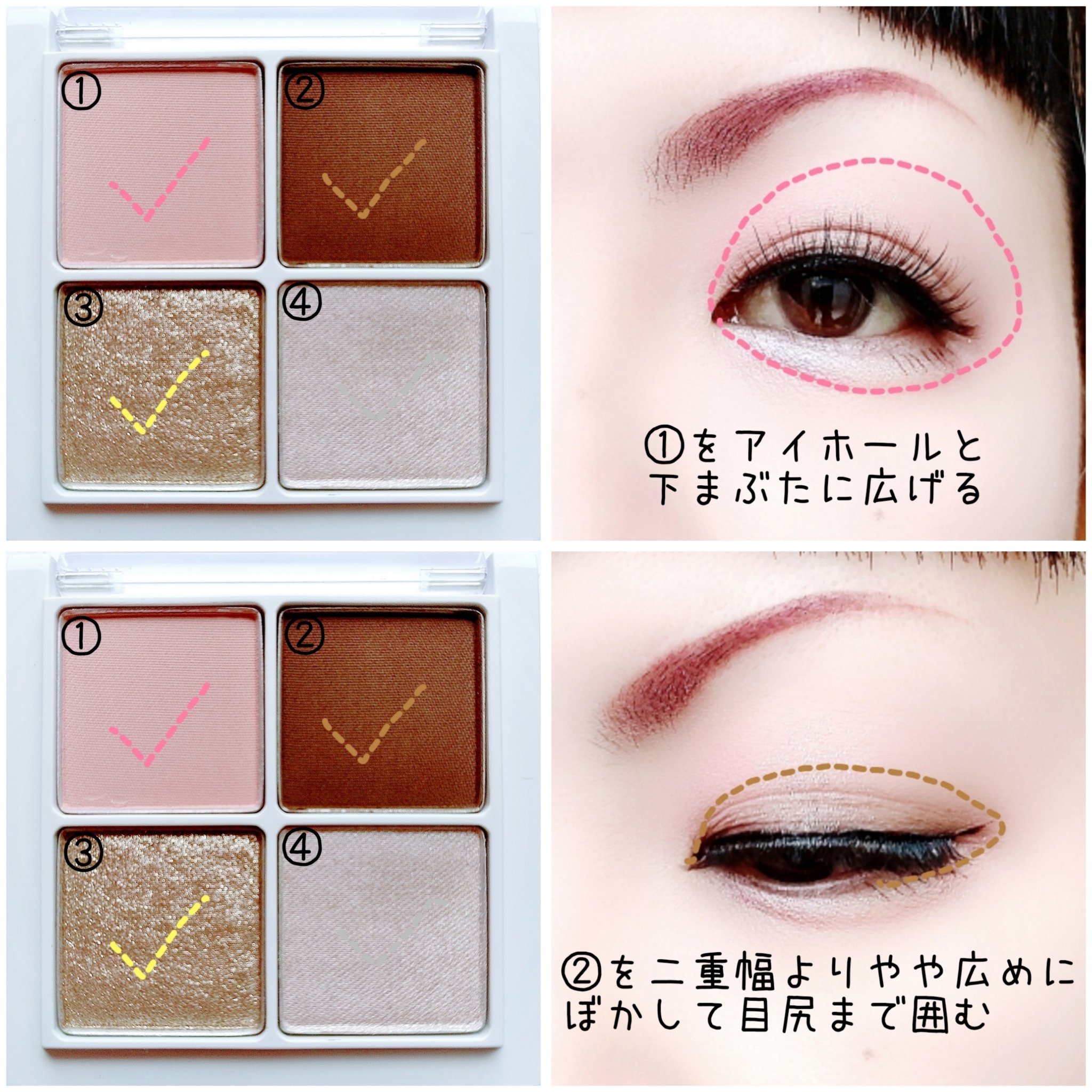 THE アイパレR/b idol/アイシャドウパレットを使ったクチコミ（2枚目）