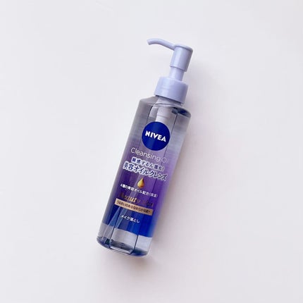 ニベア クレンジングオイル ビューティースキン/ニベア/オイルクレンジングを使ったクチコミ(1枚目)