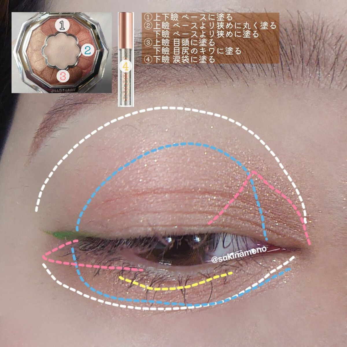 ダイヤモンドシリーズ カラーマスカラ/ZEESEA/マスカラを使ったクチコミ(6枚目)