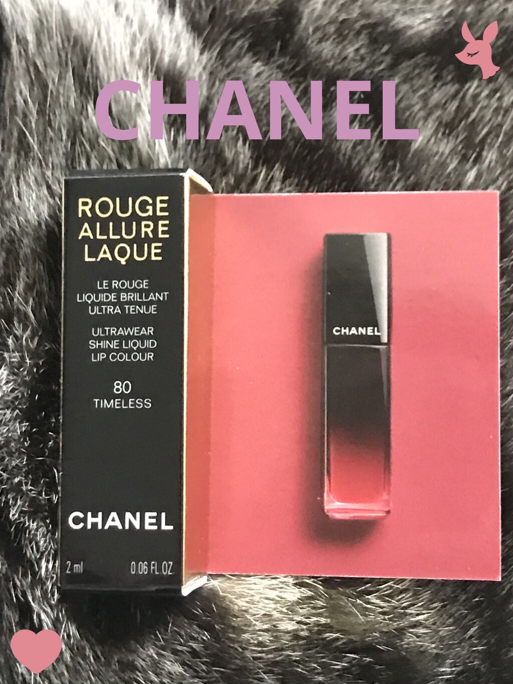 ルージュ アリュール ラック/CHANEL/口紅を使ったクチコミ（1枚目）