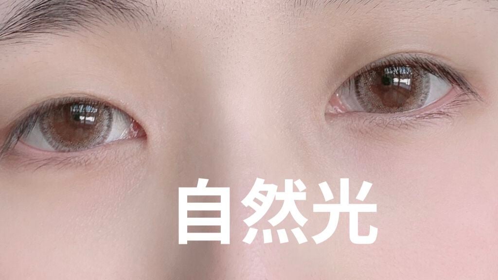 MELANGE 1day/MELANGE BY MAGICCOLOR/ワンデー(1DAY)カラコンを使ったクチコミ(6枚目)