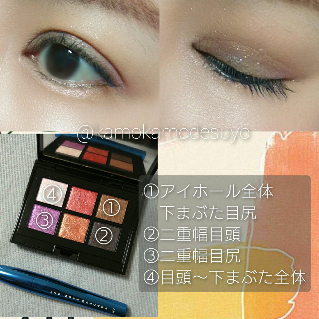 ホリデー アディクション “イリディセント ユーフォリア”/ADDICTION/メイクアップキットを使ったクチコミ(2枚目)