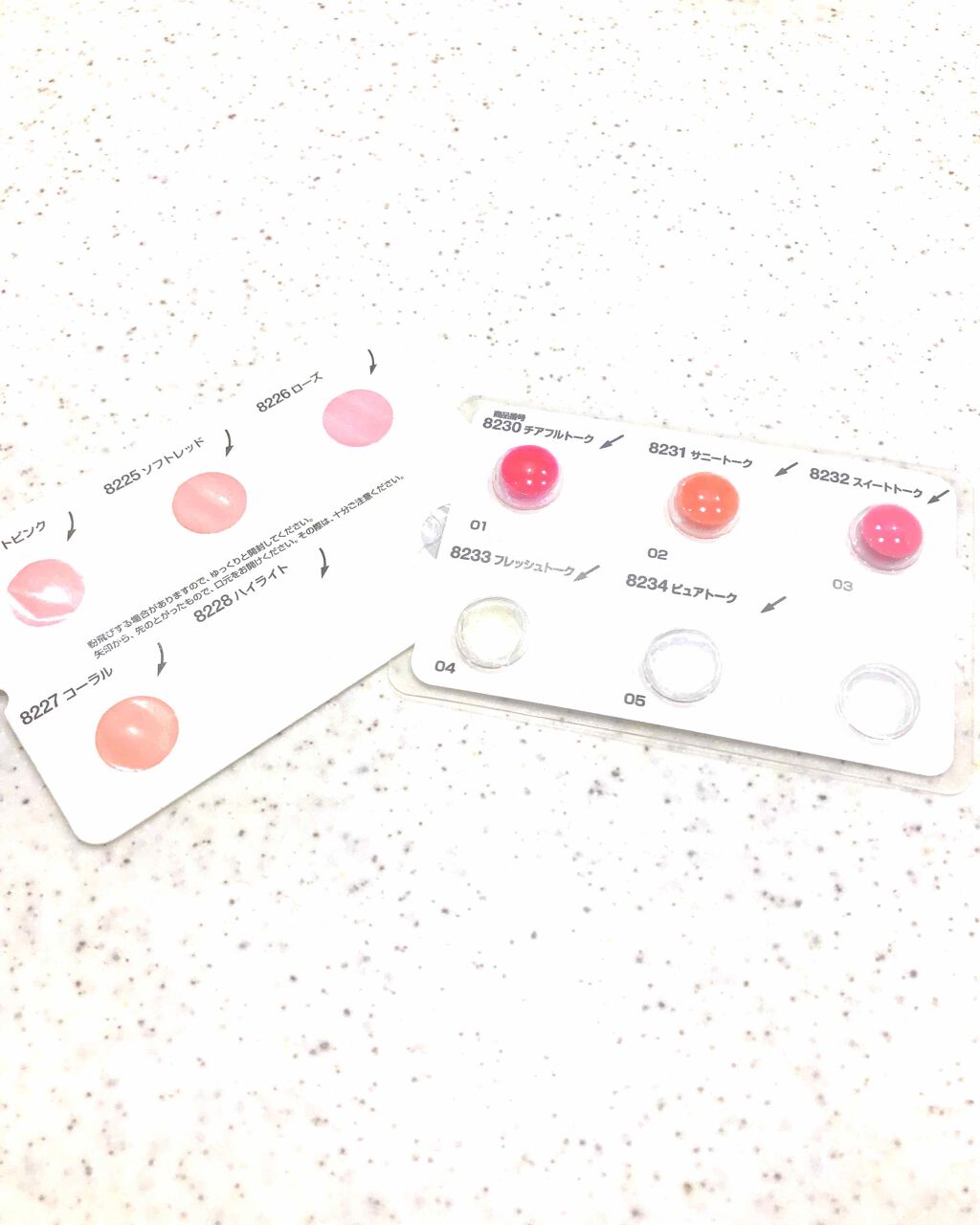 オルビスユー トライアルセット/オルビス/スキンケアキットを使ったクチコミ(2枚目)