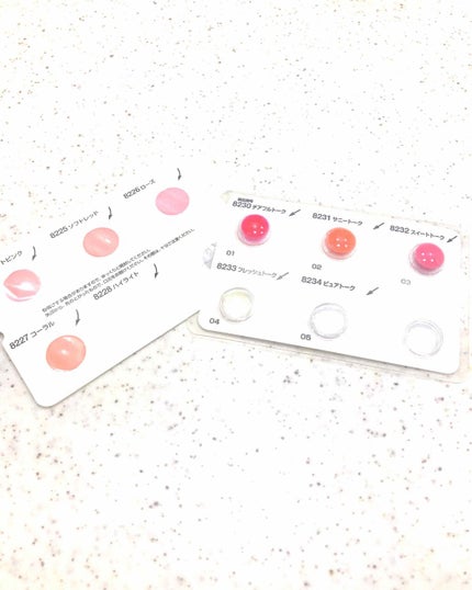 オルビスユー トライアルセット/オルビス/スキンケアキットを使ったクチコミ(2枚目)