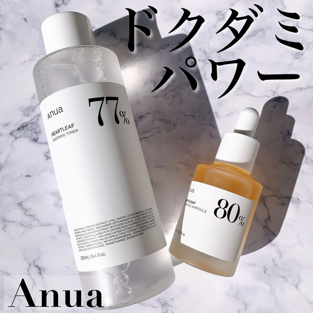 ドクダミ 77 スージングトナー/Anua/化粧水を使ったクチコミ（1枚目）