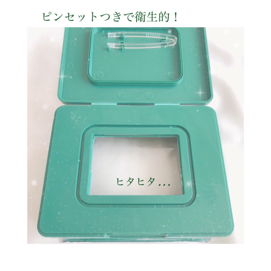 CICA デイリースージングマスク/VT/シートマスク・パックを使ったクチコミ（2枚目）