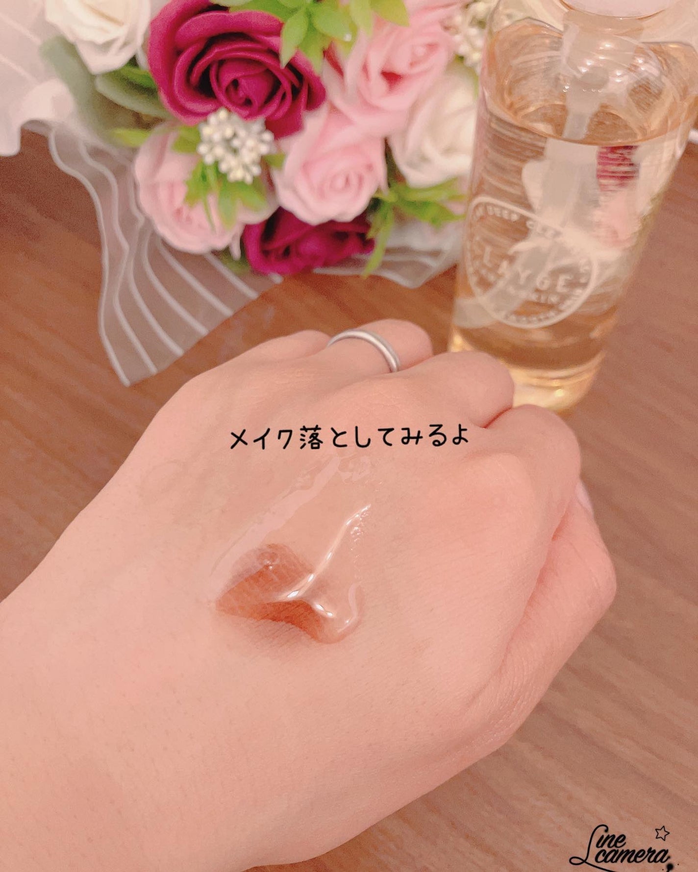 クレンジングオイル/CLAYGE/オイルクレンジングを使ったクチコミ(4枚目)