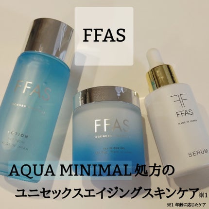 モイストローション/FFAS/化粧水を使ったクチコミ(1枚目)