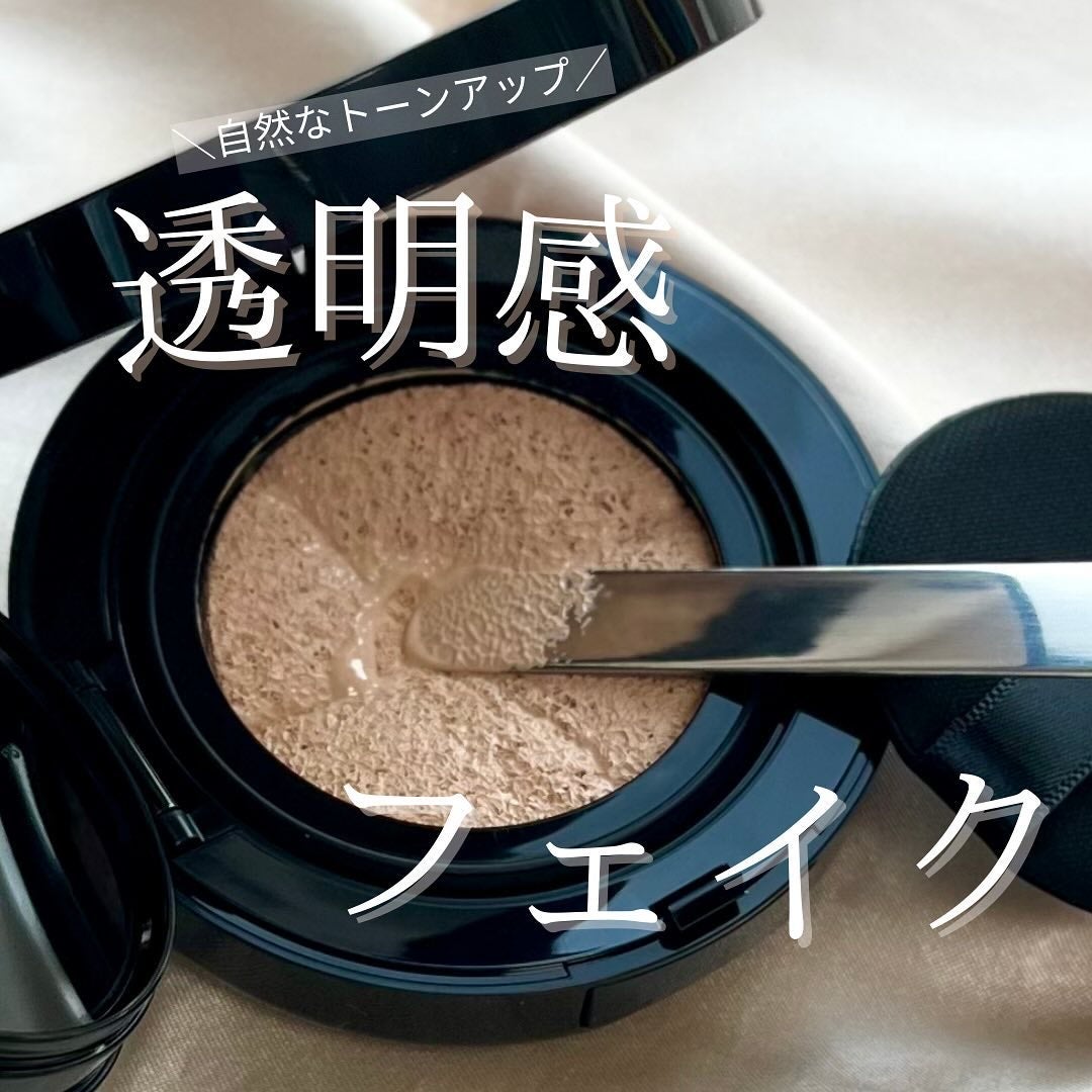 ケイト カラー&カバークッション/KATE/クッションファンデーションを使ったクチコミ(1枚目)