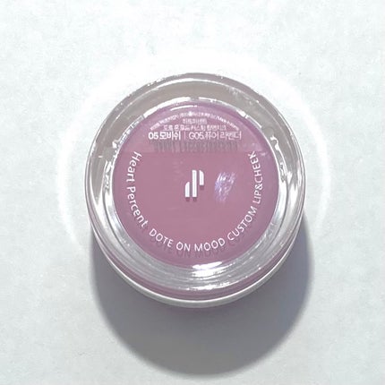 ドットオンムード・カスタム・リップアンドチーク/Heart Percent/ジェル・クリームチークを使ったクチコミ(5枚目)