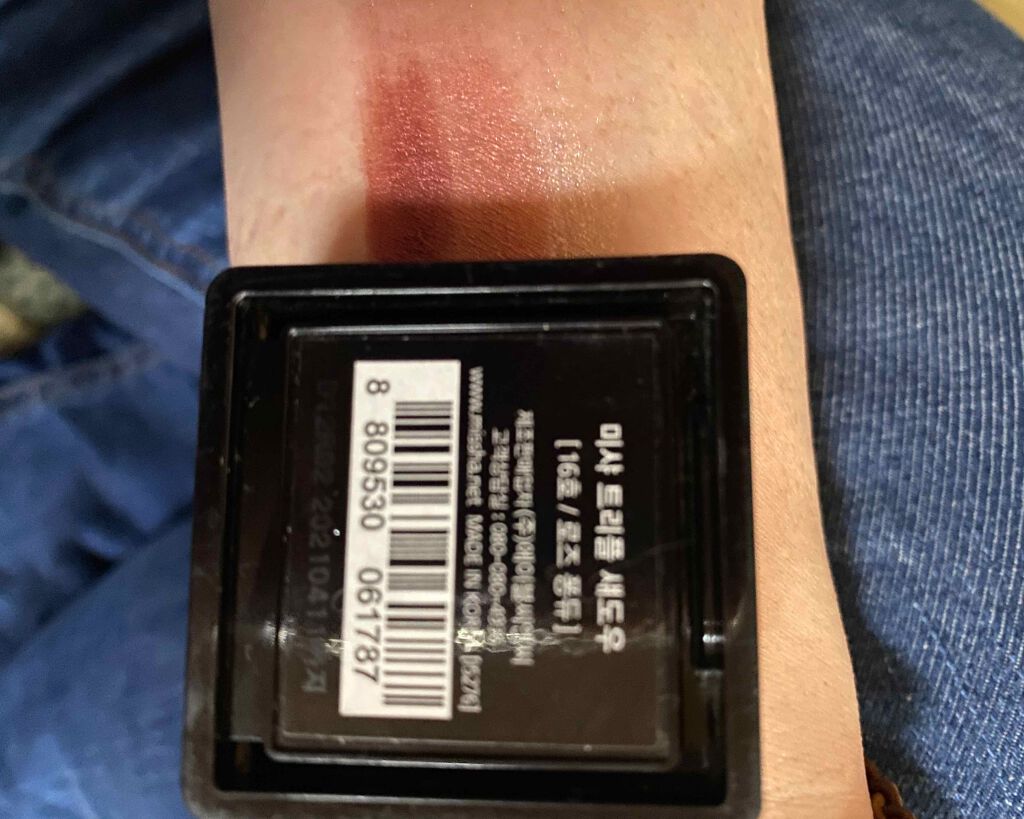 トリプルシャドウ/MISSHA/アイシャドウパレットを使ったクチコミ(1枚目)