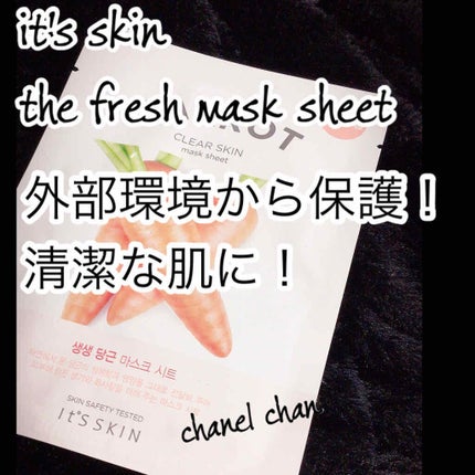 MASK SHEET/It's skin/シートマスク・パックを使ったクチコミ(1枚目)