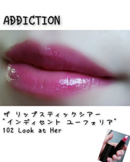 メテオリット ハイライター デュオ/GUERLAIN/パウダーハイライトを使ったクチコミ(4枚目)