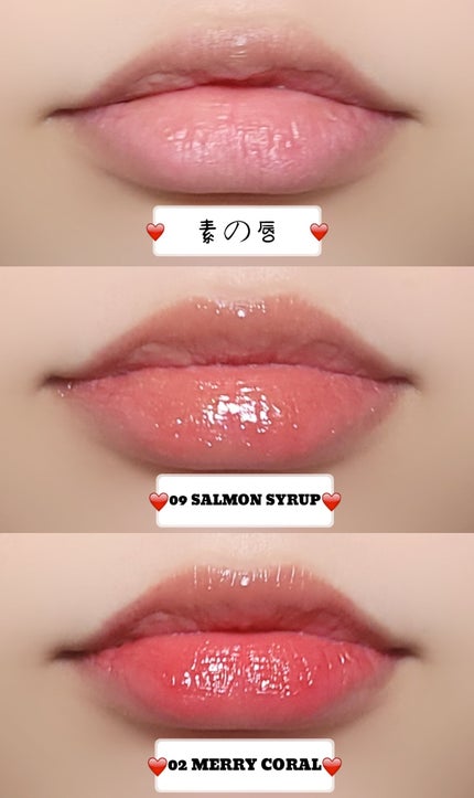 WATERISM GLOW TINT MINI SPECIAL SET PEACH MLBB/TIRTIR(ティルティル)/メイクアップキットを使ったクチコミ(3枚目)