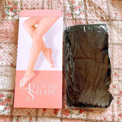 ビューティーボックス ギュットシェイプ