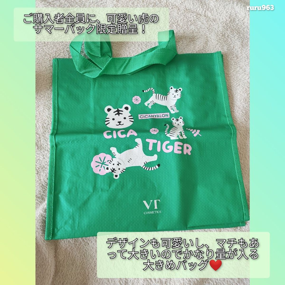 CICA マイルドフォームクレンザー/VT/洗顔フォームを使ったクチコミ(10枚目)