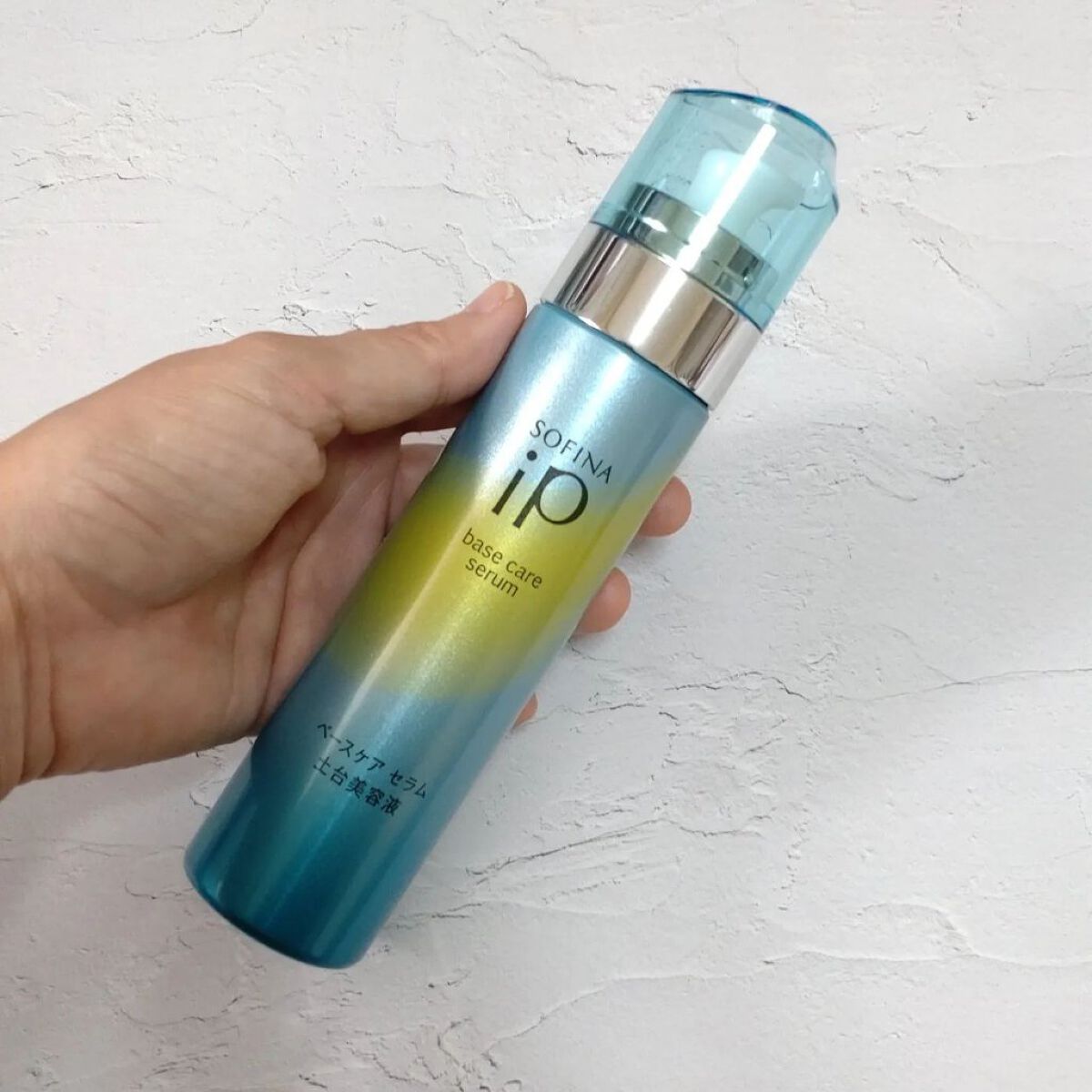 ベースケア セラム＜土台美容液＞/SOFINA iP/美容液を使ったクチコミ（2枚目）
