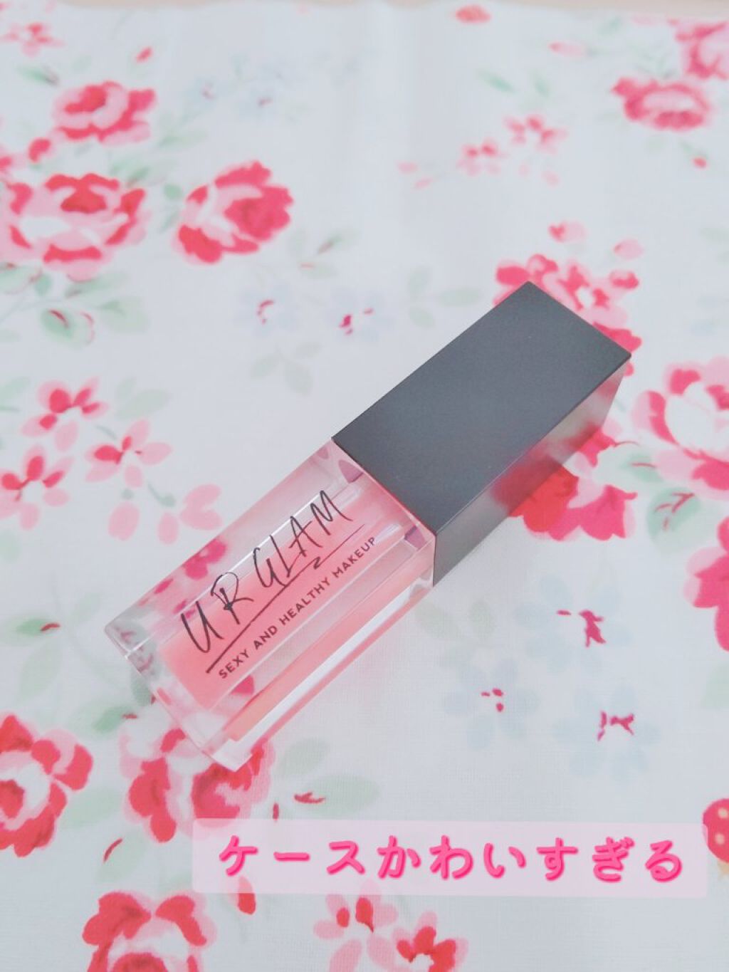 UR GLAM　LIP OIL/U R GLAM/リップグロスを使ったクチコミ（1枚目）
