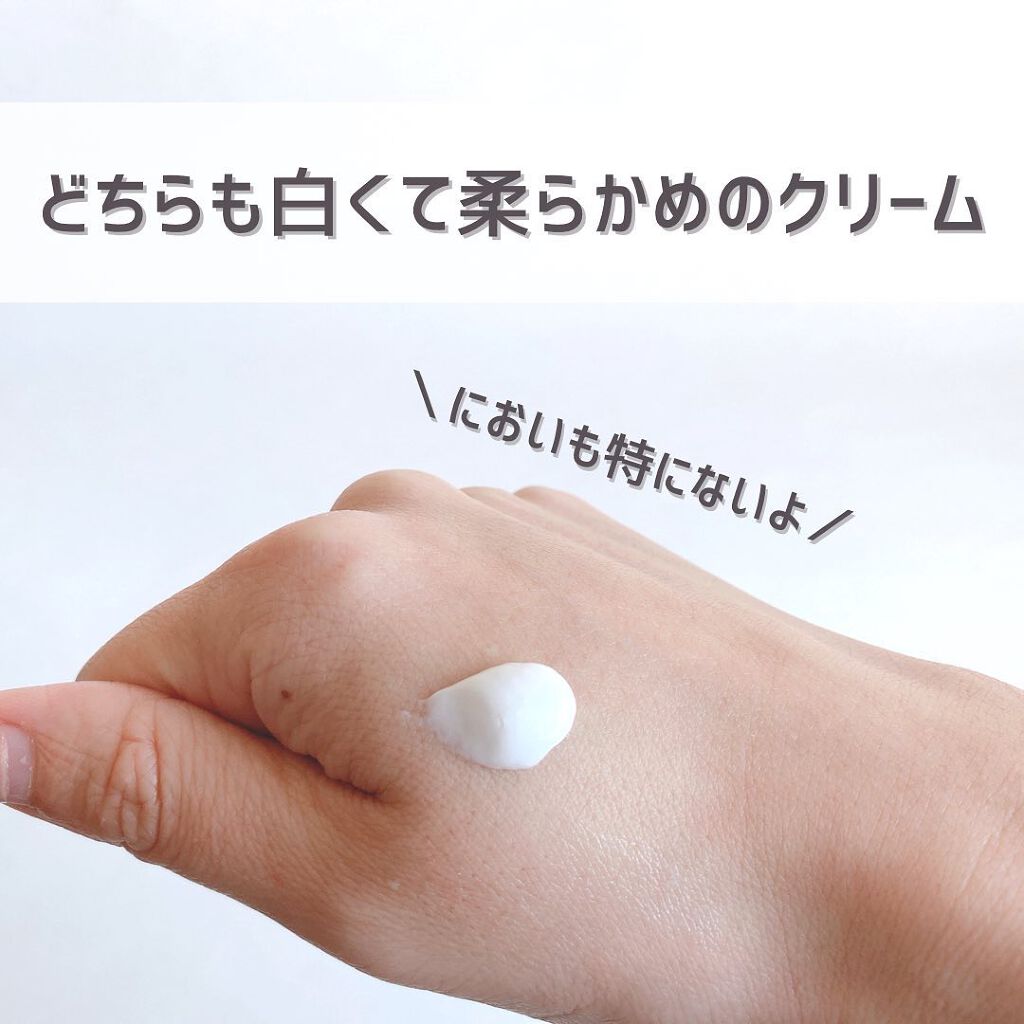 マイルドフェイスウォッシュ/U R GLAM/洗顔フォームを使ったクチコミ(4枚目)