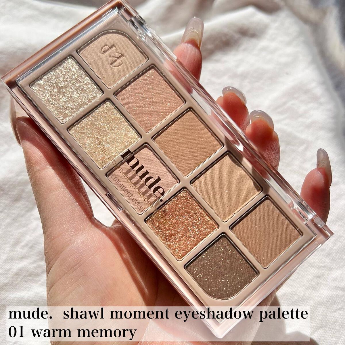 グラッセリップティント 04 バーントチリ/mude./リップティントを使ったクチコミ（2枚目）