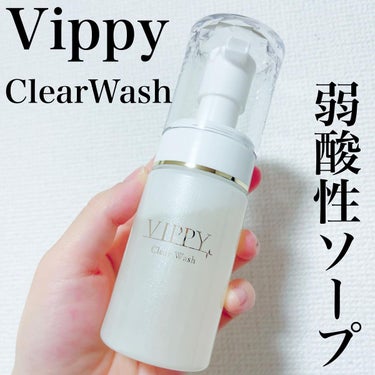 VippyClearWash/VIPPY/その他生理用品を使ったクチコミ（1枚目）