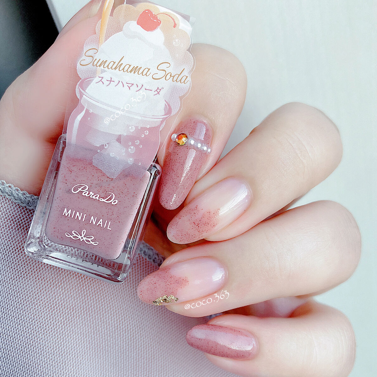 ミニネイル/パラドゥ/マニキュアを使ったクチコミ（2枚目）