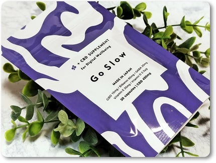 CBDサプリメント for デジタルウェルビーイング/Go Slow/健康サプリメントを使ったクチコミ(1枚目)