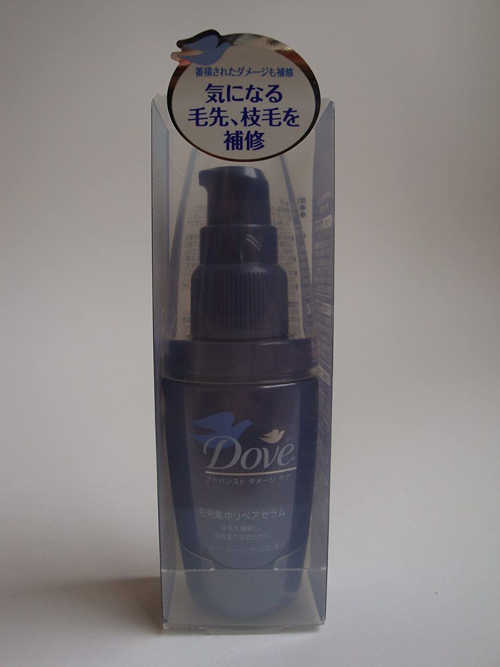 ダヴ アドバンスト ダメージケア 毛先集中リペアセラム　