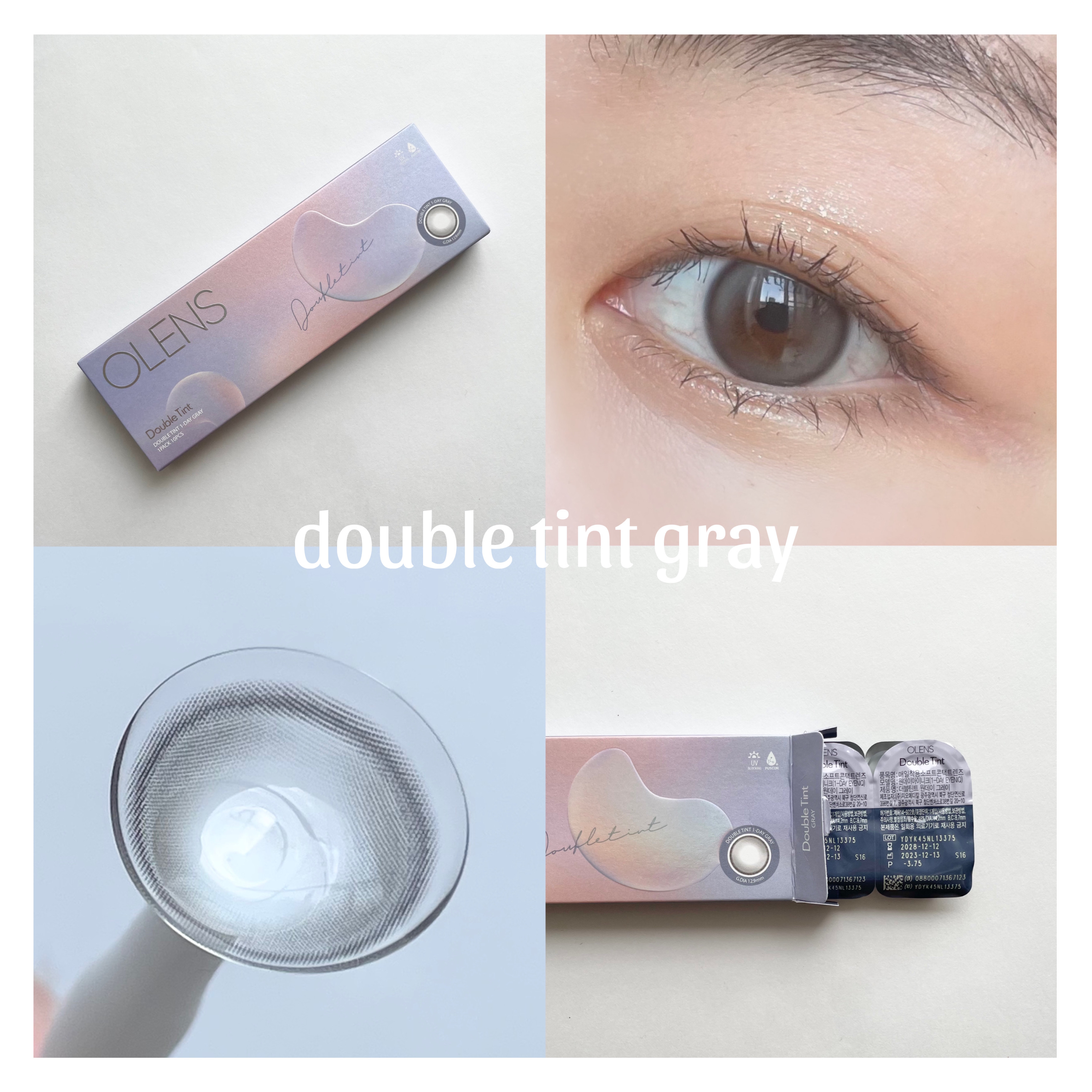 ムーンライズデュー/OLENS/１ヶ月（１MONTH）カラコンを使ったクチコミ（3枚目）