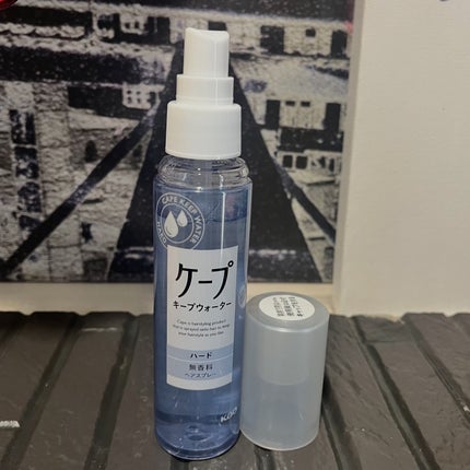 ケープ キープウォーター ハード <無香料>/ケープ/ヘアスプレーを使ったクチコミ(3枚目)