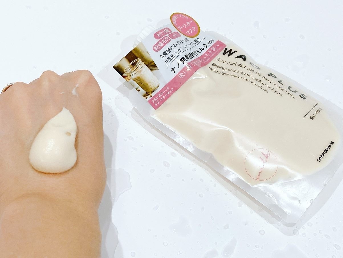 skinmarche WAOPLUS プラントベースミルクブースターマスク/ブレーンコスモス/洗い流すパック・マスクを使ったクチコミ(3枚目)