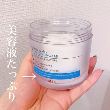 TRIPLE WATER PEEL SOOTHING PAD/SNP/ピーリングを使ったクチコミ（2枚目）