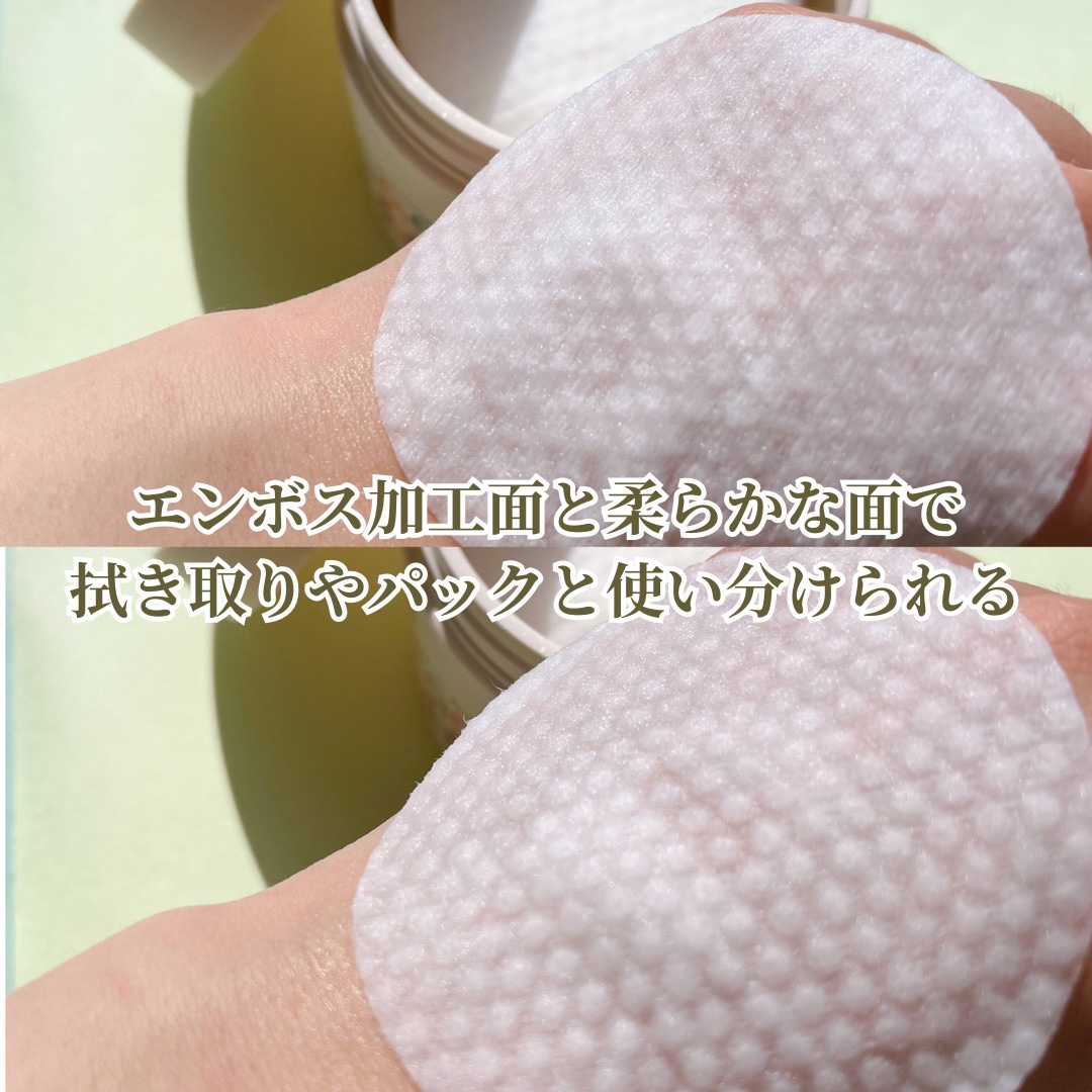 トナーパッド/KNSPO/化粧水を使ったクチコミ（3枚目）