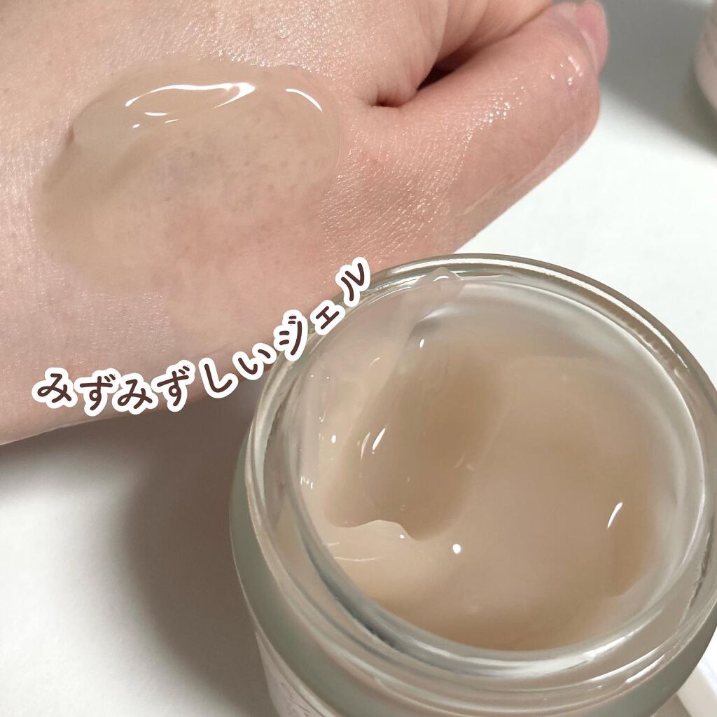 ビーガン コンブチャ ティー ジェル クリーム/Dr.Ceuracle/フェイスクリームを使ったクチコミ(7枚目)