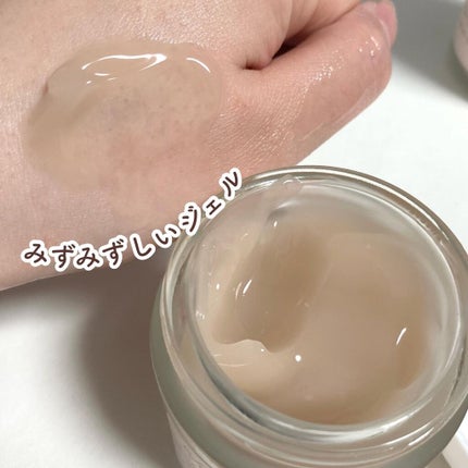 ビーガン コンブチャ ティー ジェル クリーム/Dr.Ceuracle/フェイスクリームを使ったクチコミ(7枚目)