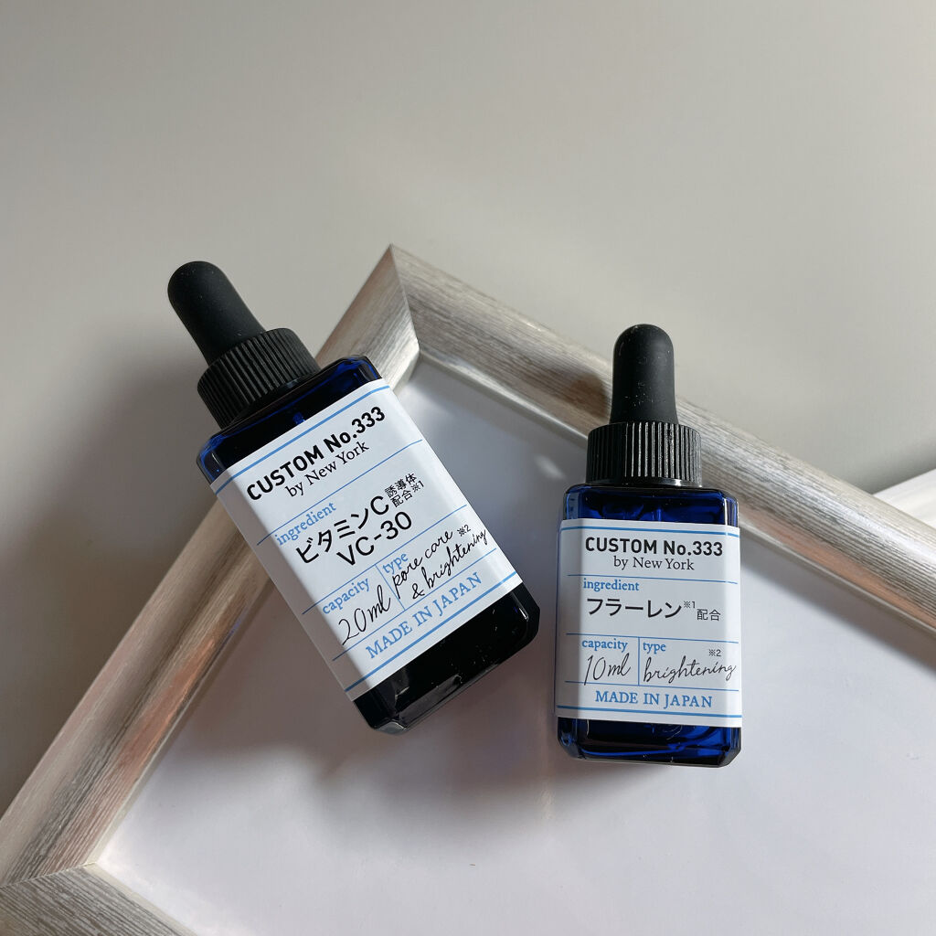 最高濃度 VC-30/CUSTOM No.333 by New York/美容液を使ったクチコミ（2枚目）