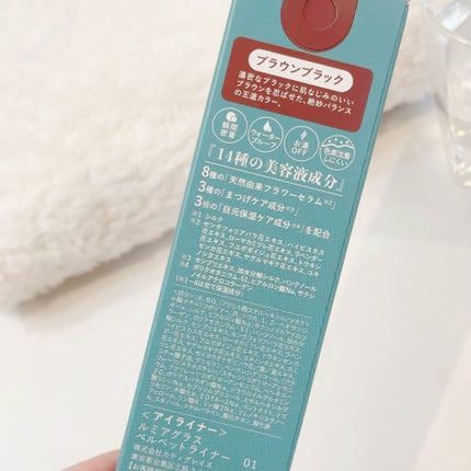 ベルベットライナー/LUMIURGLAS/リキッドアイライナーを使ったクチコミ(4枚目)