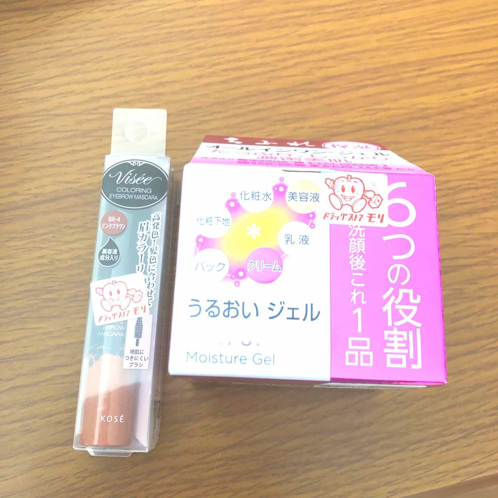 うるおい ジェル/ちふれ/オールインワン化粧品を使ったクチコミ(1枚目)