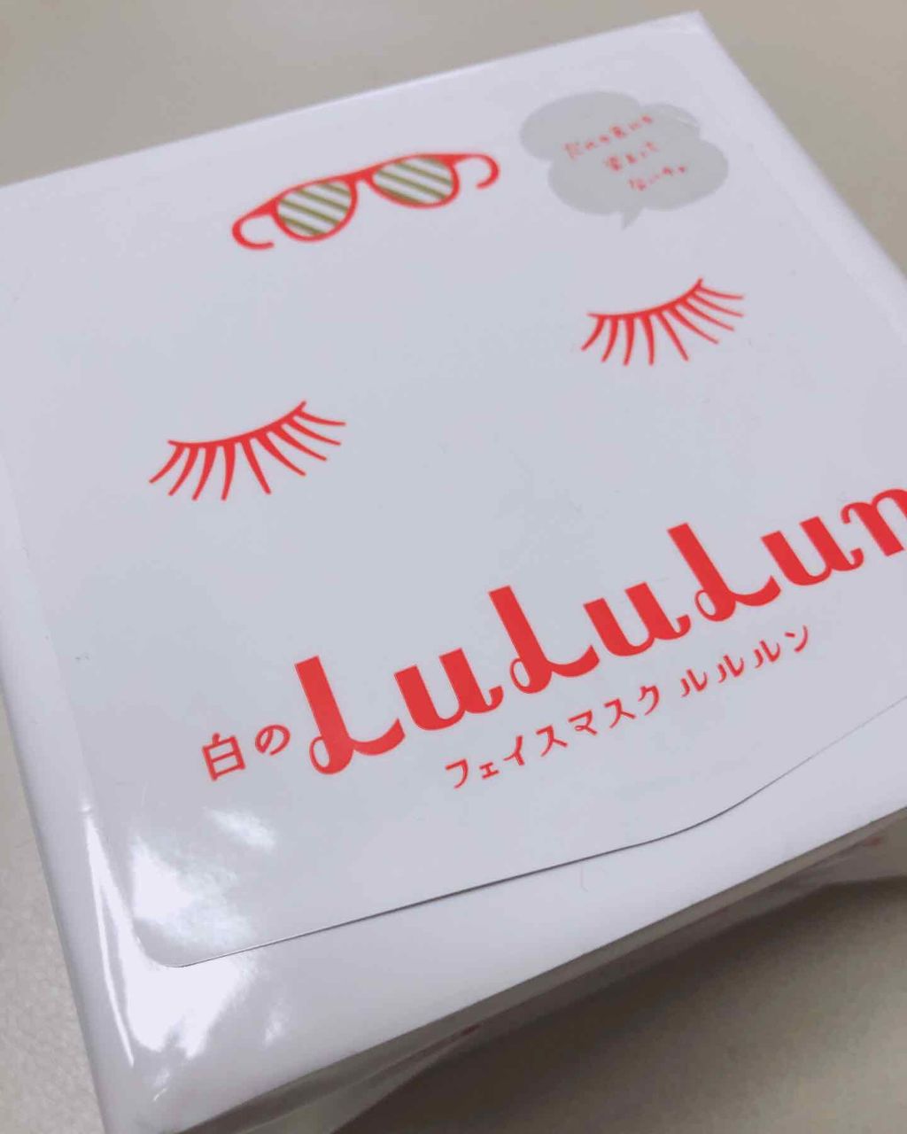 ルルルンピュア 白（クリア）/ルルルン/シートマスク・パックを使ったクチコミ（1枚目）