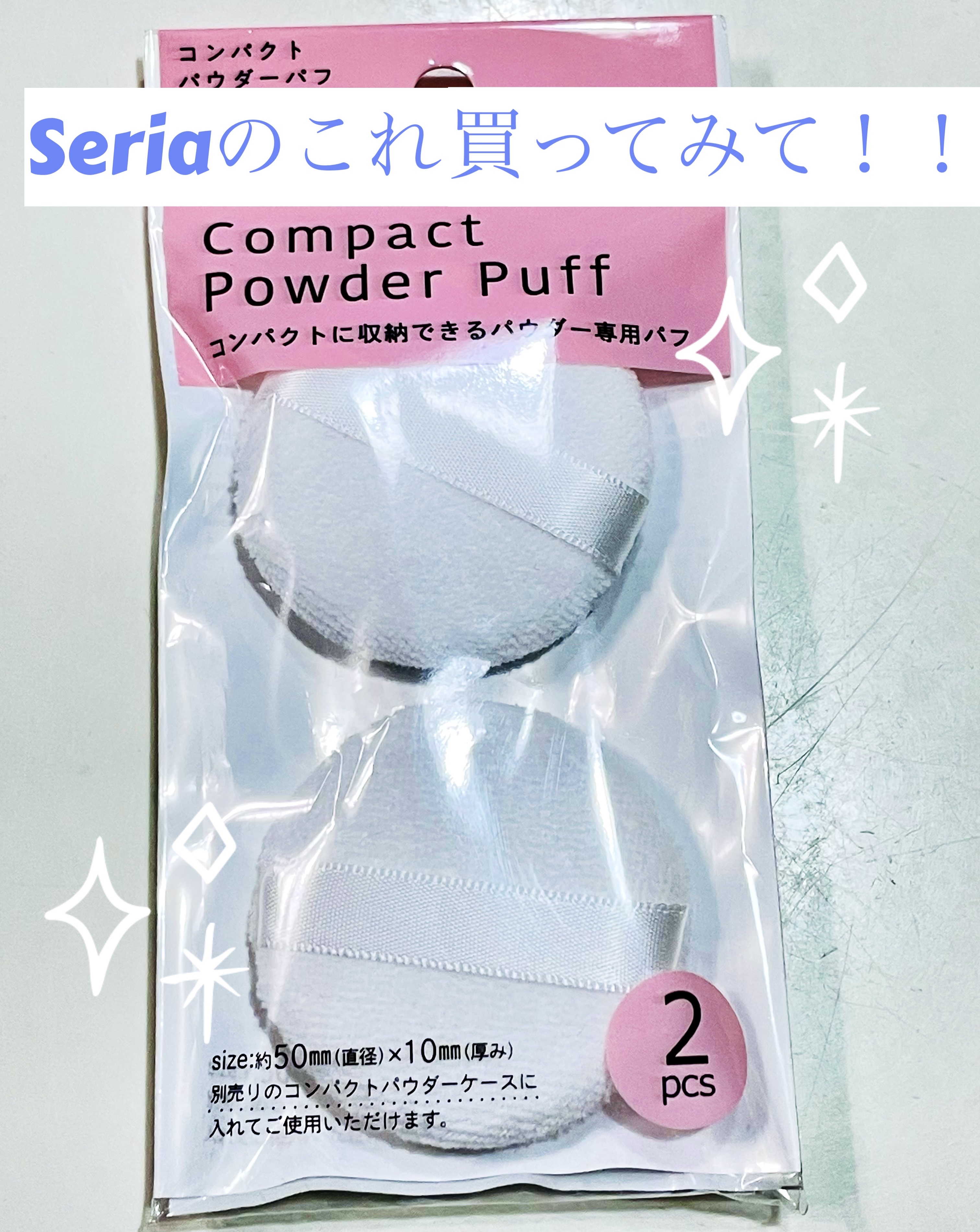 カラーフェイスパウダー/and us/ルースパウダーを使ったクチコミ（2枚目）