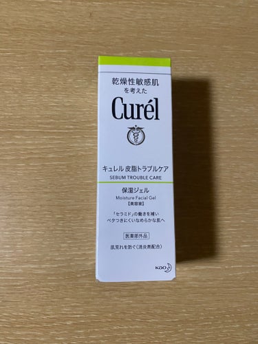 キュレル皮脂トラブルケア 保湿ジェル

キュレルの通常の化粧水とクリームを愛用しています。
今回肌荒れが気になって美容液も試してみようと思い、本当は潤浸保湿美容液を購入しようと思ったのですが、皮脂トラブ