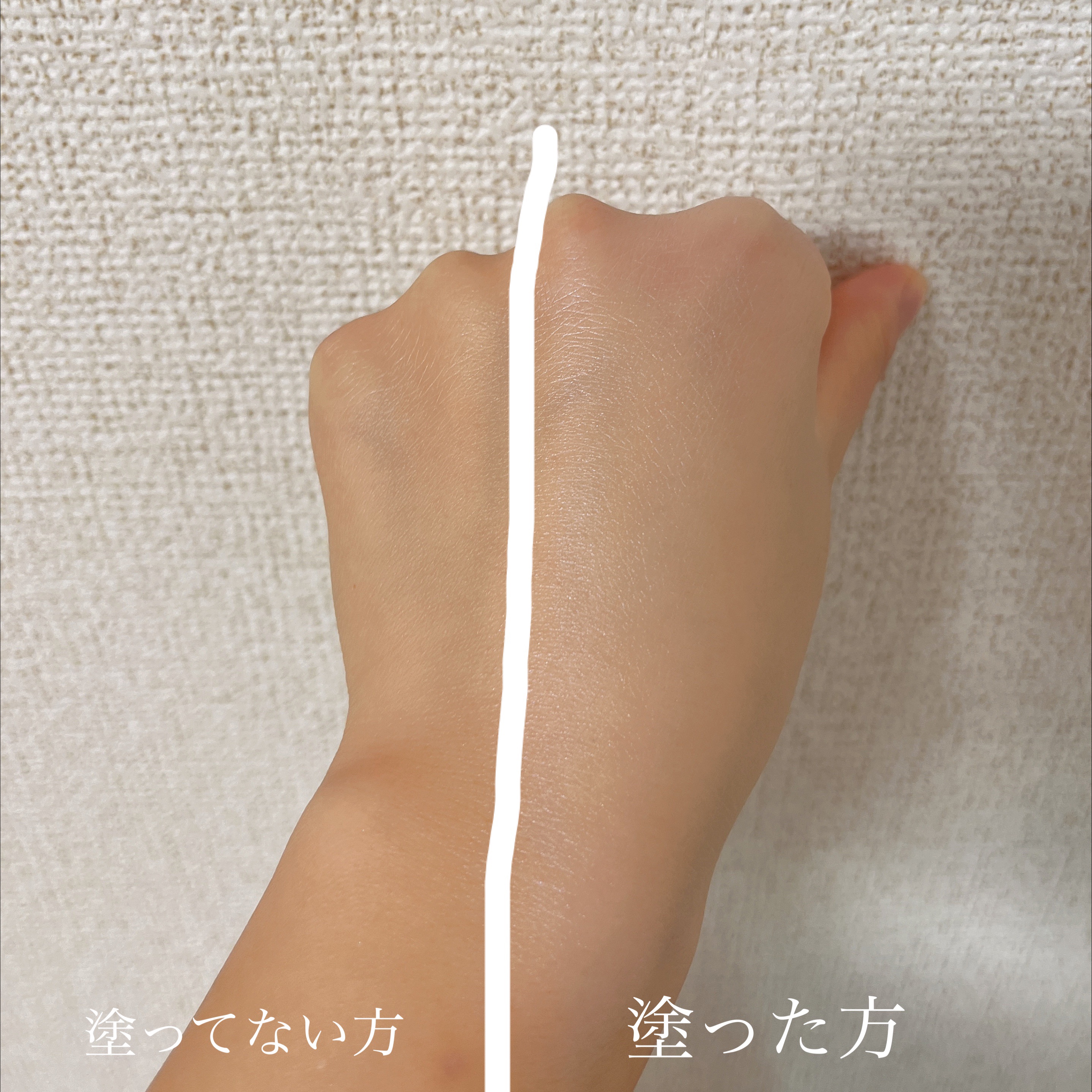 トーンアップカラープライマー /Ririmew/化粧下地を使ったクチコミ（3枚目）