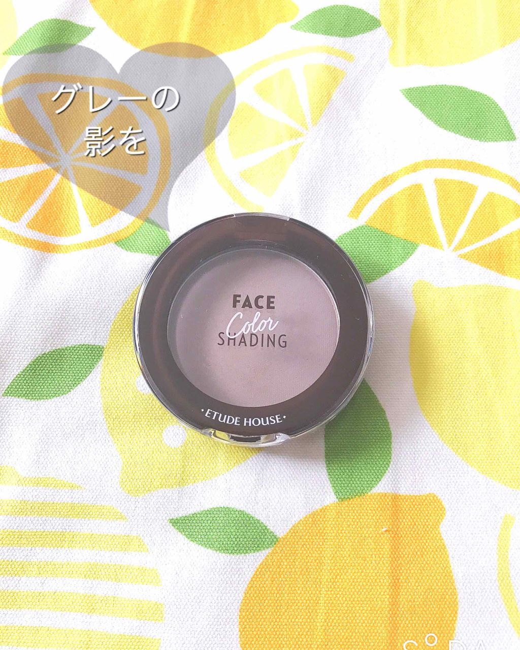 フェイスカラーシェーディング/ETUDE/シェーディングを使ったクチコミ(1枚目)