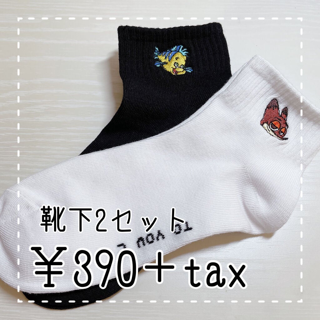 ポーチ/サンキューマート/化粧ポーチを使ったクチコミ(2枚目)