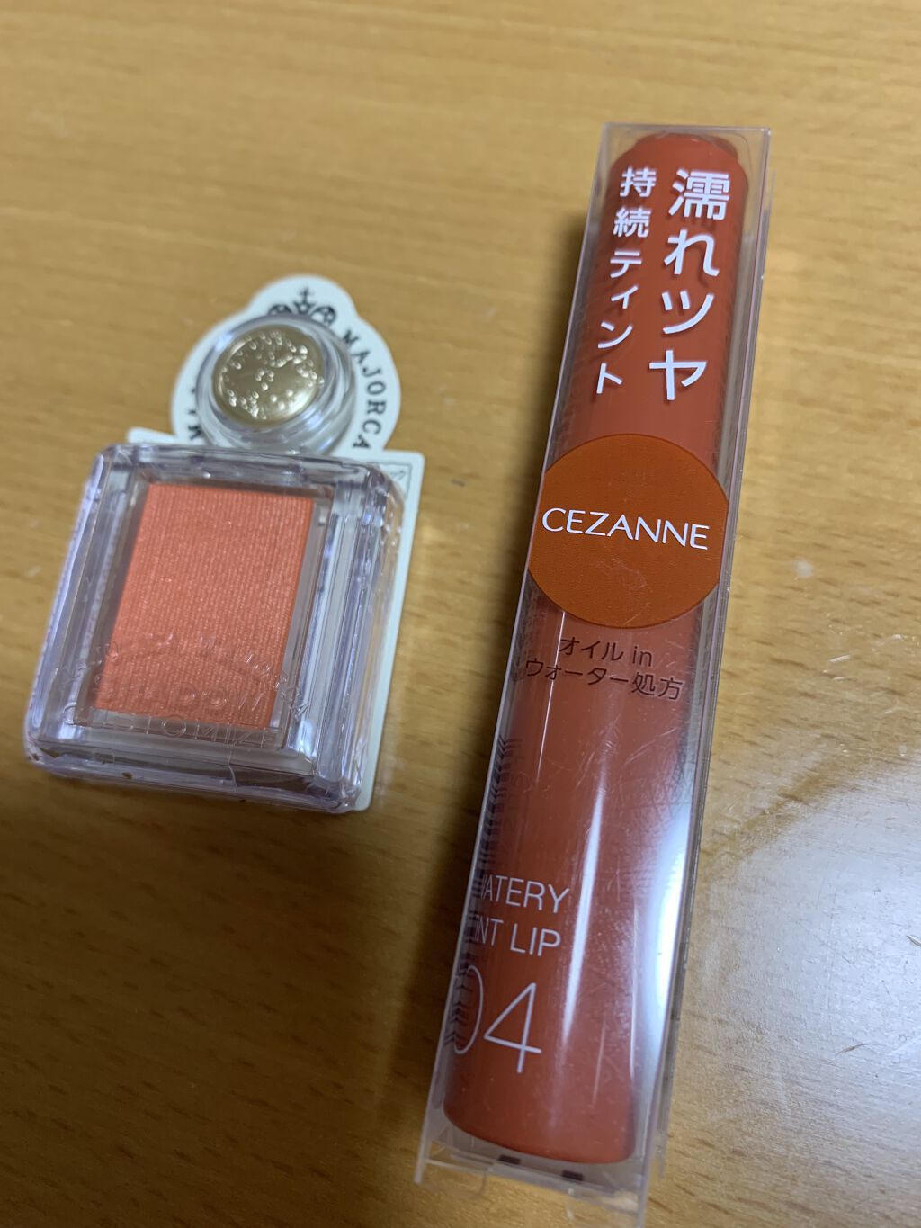 シャドーカスタマイズ/マジョリカ マジョルカ/単色アイシャドウを使ったクチコミ（2枚目）