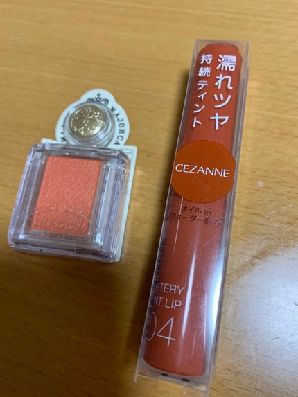 ダイヤモンドシリーズ 星空リキッドアイシャドウ/ZEESEA/リキッドアイシャドウを使ったクチコミ(2枚目)