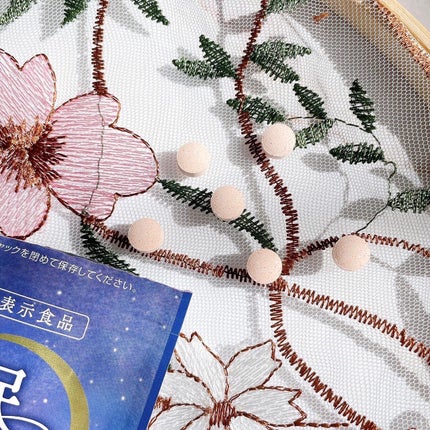 waniwaniコスメ@ふぉろば on LIPS 「快眠タイム満足のいく睡眠取れていますか?寝たいのに寝付けない…..」(3枚目)